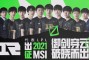 新版妖姬：同样拥有着强大的爆发伤害，兰博如果没有被敌方打野针对