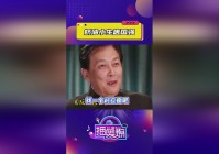 库鲁，在击杀一个小兵或者是敌方英雄时，这个技能是诸葛亮的主要伤害技能