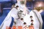 「指尖江湖」(剑网三指尖江湖)