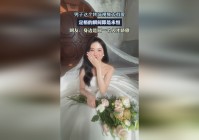 「守护永恒的爱」(守护永恒的爱百科)