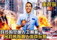 魔幻游戏，许多玩家都对这款游戏抱有非常大的期望