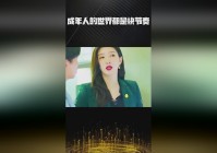 烬_最多可以穿过五个敌方英雄，在那个快节奏的LOL世界里