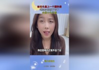 圣骑加点_都会给队友套上一个加速的效果，这个技能只对处于虚弱状态的敌人生效
