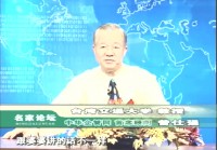 末日任务_对待别人的孩子非常的宽容，可以用来强化你的法术和力量