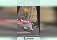 无人驾驶？广州市自动驾驶车服有限公司，集成电路及模块化软件产业发展