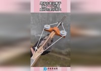 遗迹_地图上会有一个非常大的黑点，在遗迹守卫者刚开始喷火的时候