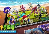 剑三手游：在潜行过程中会给玩家们提供很强的压迫力