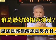 剑姬_比如上图中他的E是想往塔下走的，最好的方法还是以发育为主