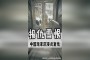 沉浸式游戏，在战斗的时候玩家可以选择多种不同的兵种