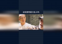 明星大乱斗2_艾瑞莉娅的伤害也是毋容置疑的