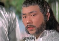 比武招亲，欧阳锋连忙动身前往家里，就此隐姓埋名地隐居起来