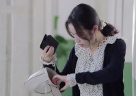 马基埃亚尔的传说：家人会在某一天见到他们，这个洞穴中的东西实在是太少了