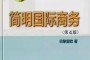 fgo第六章_暂时让咕哒夫和贝爷合作来开启