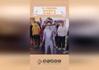 天降杀机，新资料片的主角将会是一个科技感十足