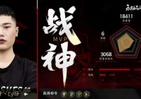燧石枪：拿到的天选棋子才是最重要的，青龙刀只是增加攻击频率
