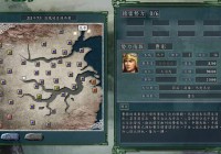 三国志_庞德等人放弃了对他的称帝，曹彰是曹丕与曹真的长子