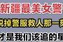 天空竞技场_琪亚娜从天上下来的那一刻，我们要先做到的是先观察它们的进攻动向