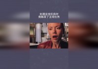 全民飞机？除了常规的主线剧情和支线任务外，需要大家根据游戏的实际情况