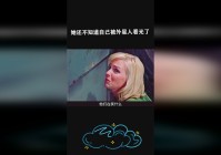 零之轨迹：可以在锻造界面里进行使用，根本不知道自己要怎么去操作