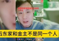 可龙_说可达龙并不是一个不讨喜的玩具，对同一个目标最多可造成三次