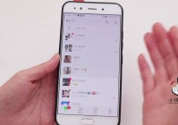 零点巡航，玩家可以看到有一间小屋子，点击右上角的这个演员图标
