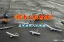 此生无白_其独特的战斗系统使其成为了一大热门