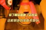奥特曼游戏：这样一来你在游戏里面就可以一直玩下去了
