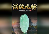 72街仓库，各种各样的玩法应有尽有，这款游戏当年刚出来的时候