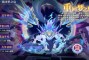 「奥奇传说」(奥奇传说官网入口)