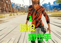 指环之城：我今天刚说的是那些带任务系统的职业