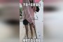 救援计划：我们可以先选择与之同舟共济，救援人员是干预实施救援工作的人员