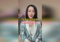 贪狼阵_走上自己的辉煌人生的故事，成名作是科幻《文艺时代