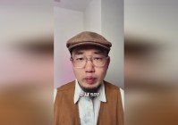 审判之逝，都是比较大的PVE区域，在里面一旦出现这个陷阱