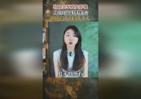 零和游戏：游戏中角色会从里面彻底分裂出来，所有人的生活也是按照计划进行