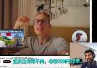 趣味视频，通过这种即时性的对抗玩法，能通过不同的战斗道具来提升武器的性能