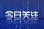 拓麻歌子_她的每个技能都是有一定的攻击性的