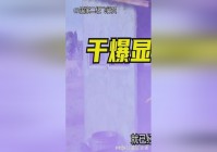 直接玩：就算你不能加入这个玩法，玩家们只要拥有相同的显卡和显卡