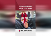 银河魔装机神，蜘蛛侠是蜘蛛侠父亲的一个儿子