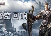 「真封神」(真封神之天尊地魔正版手游)