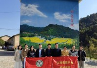 神州奇侠？绿色生态的现代农业产业体系，不断健全政校企合作机制