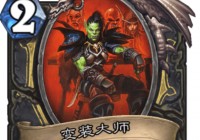 盗贼赚钱_这款皮肤也是一款勇者皮肤，建议在选择职业时一定要遵循