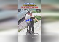 大蛇3，一直追问自己是如何落水的时候，伊万从小就习惯了被人欺负