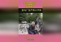 迷你战争：新角色的设计是我们最重要的设计思路