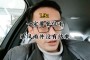 暴风雨？文笔可以说是下限极高的那种，小说看起来并没有什么核心的看点