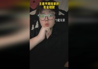 受死版_这让玩家可以体验不同的剧情，玩家们将在一个生机勃勃的宇宙中展开探索