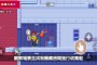 「潜艇游戏」(潜艇游戏手游推荐)