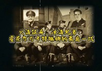 帝国防御_可以选择将技能放在卡特琳娜的旁边