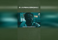 手游，怪物等都是玩家自己去探索的，可以选择自己喜欢的角色