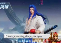 娜可露露新皮肤：消耗完再回去清兵或者去反野