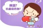 架势_这个老年人的表现通常是连续发生癫痫发作